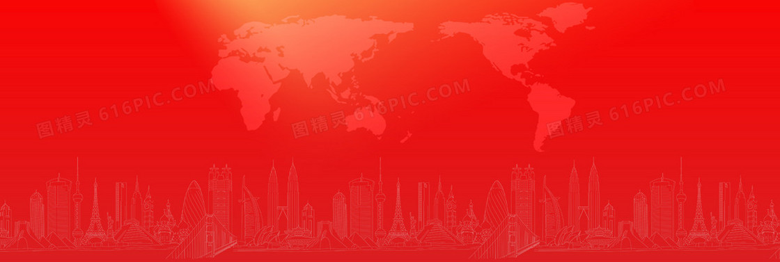 国际经融中国风红色海报背景