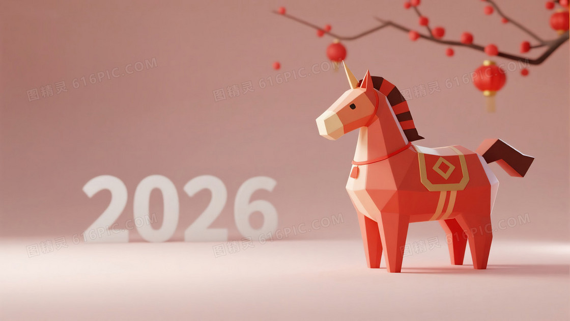 马年春节红色立体马简约背景图