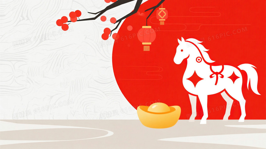 马年简约喜庆春节背景