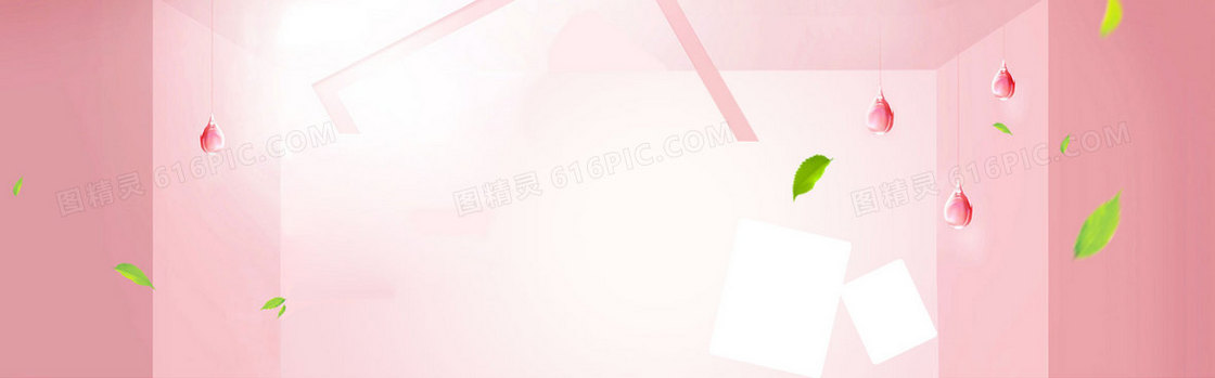 三八妇女节电商海报背景