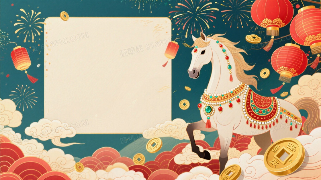 中国新年主题插画背景