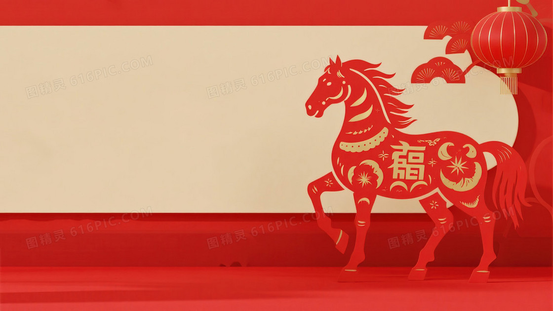 马年红色剪纸生肖马简约喜庆春节背景