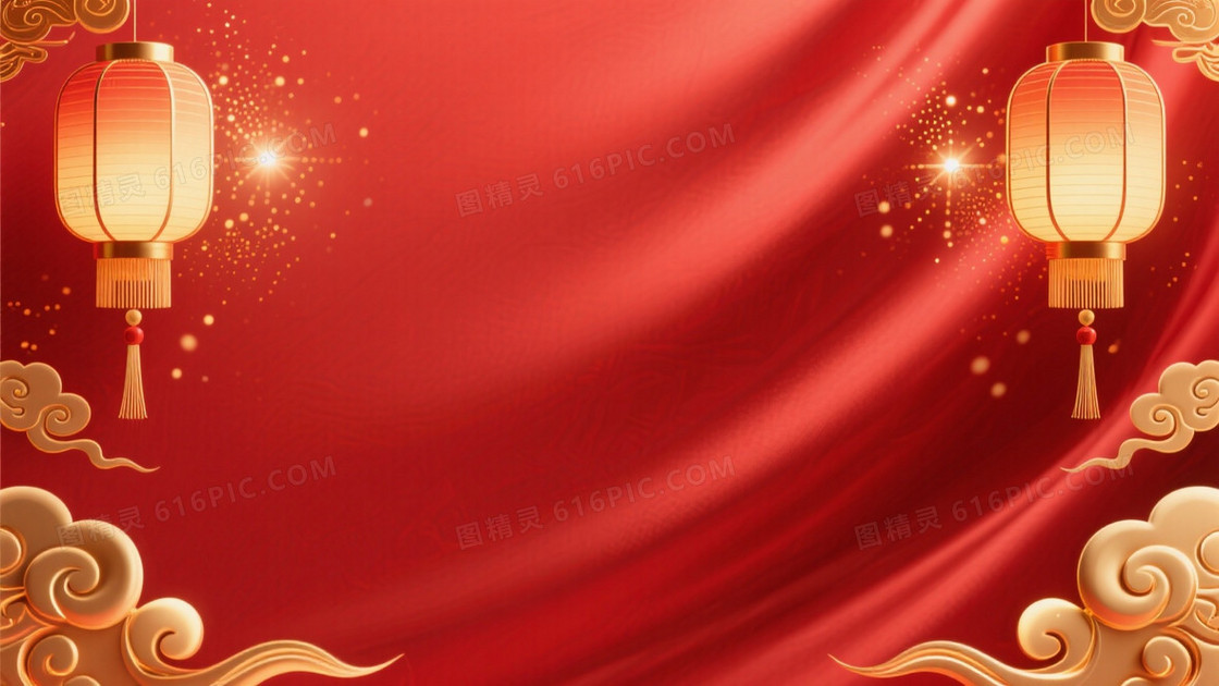 红金配色传统节日壁纸