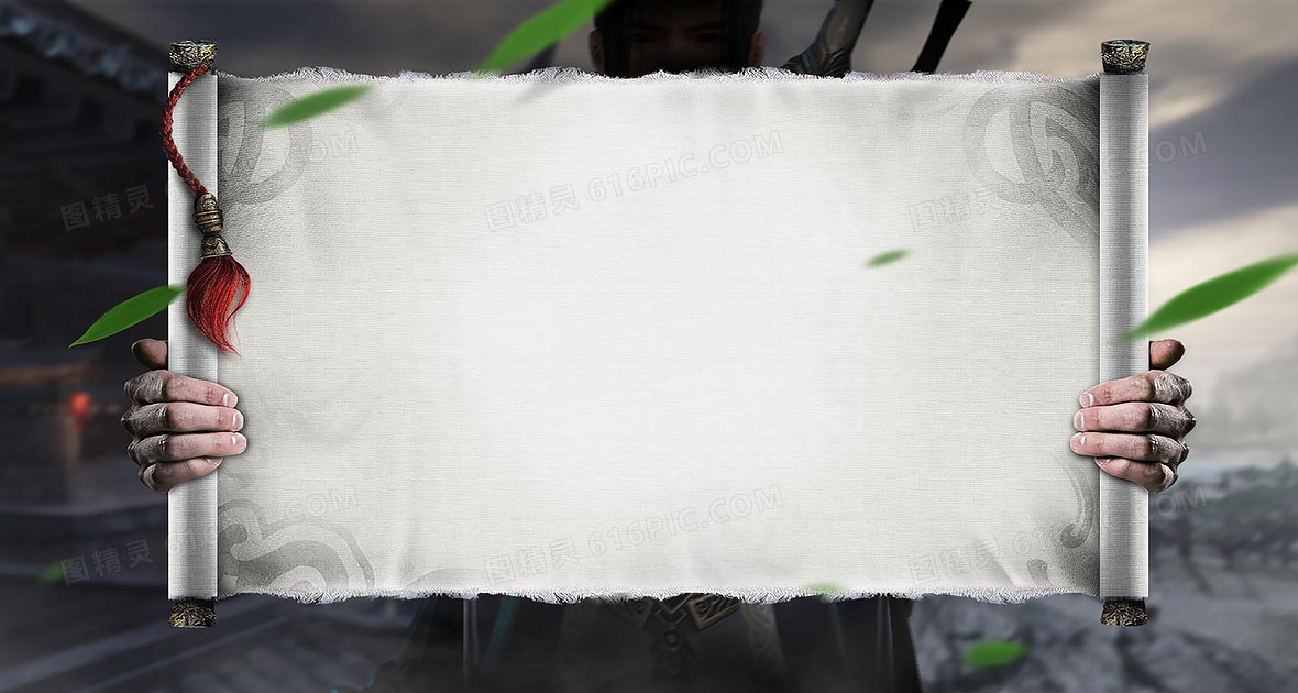 大气中国风横幅卷轴背景素材背景图片下载_4000x2137像素jpg格式_编号