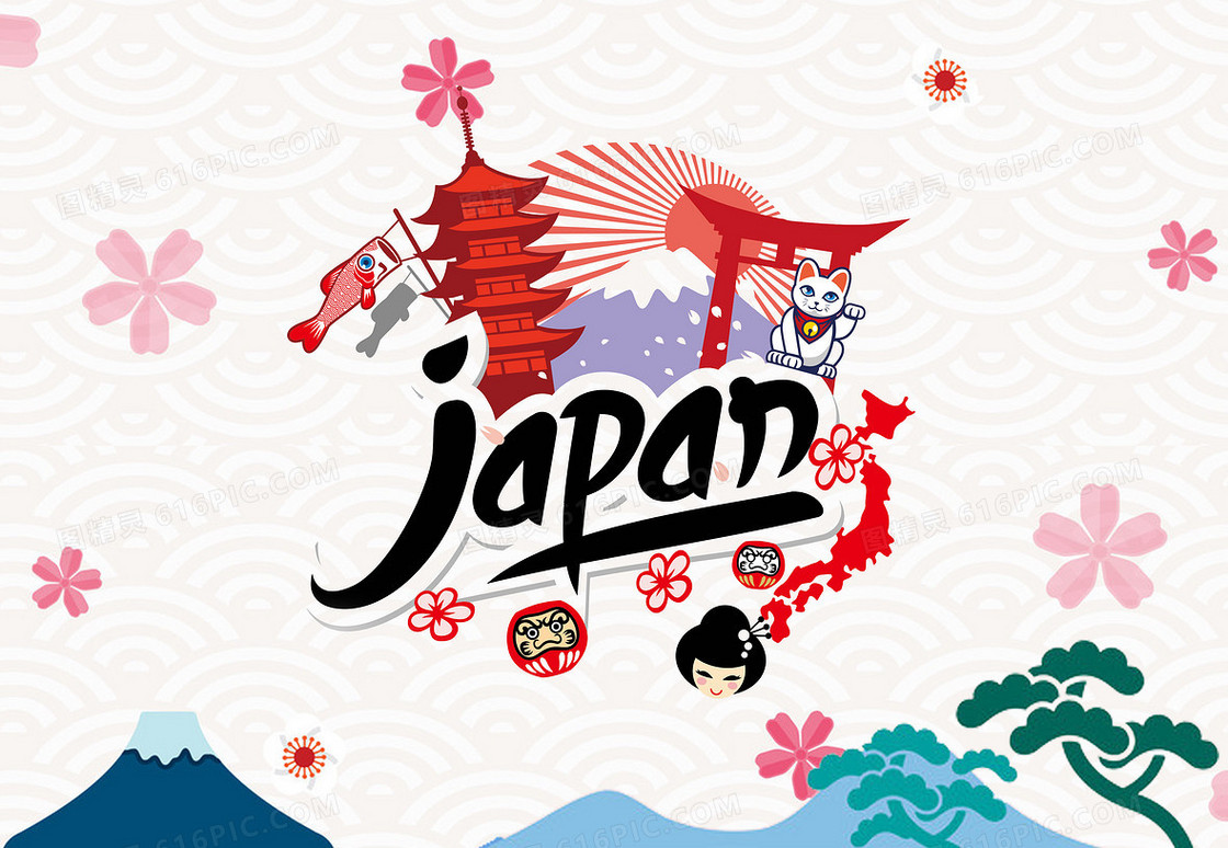 日本和风海报