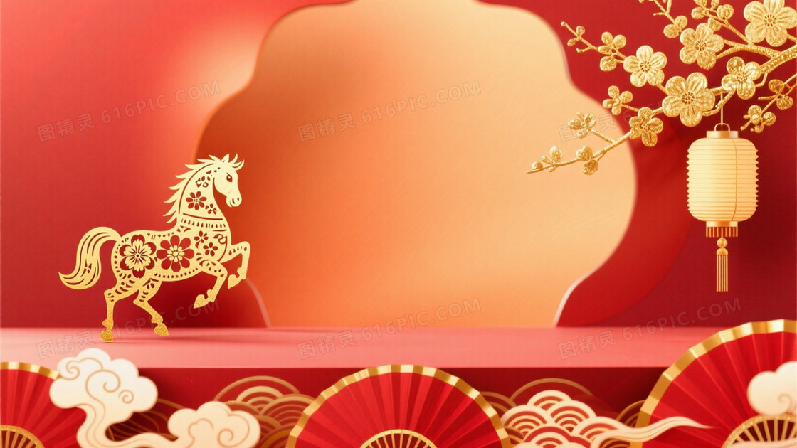 中国新年主题左侧有1个小小的完整金色剪纸风格的骏马