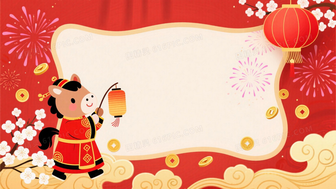 中国新年主题插画左侧是穿着红色传统服饰