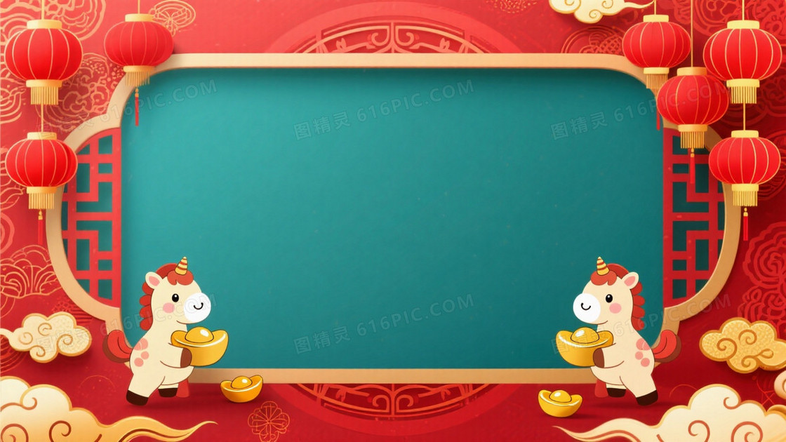 中国新年主题插画背景