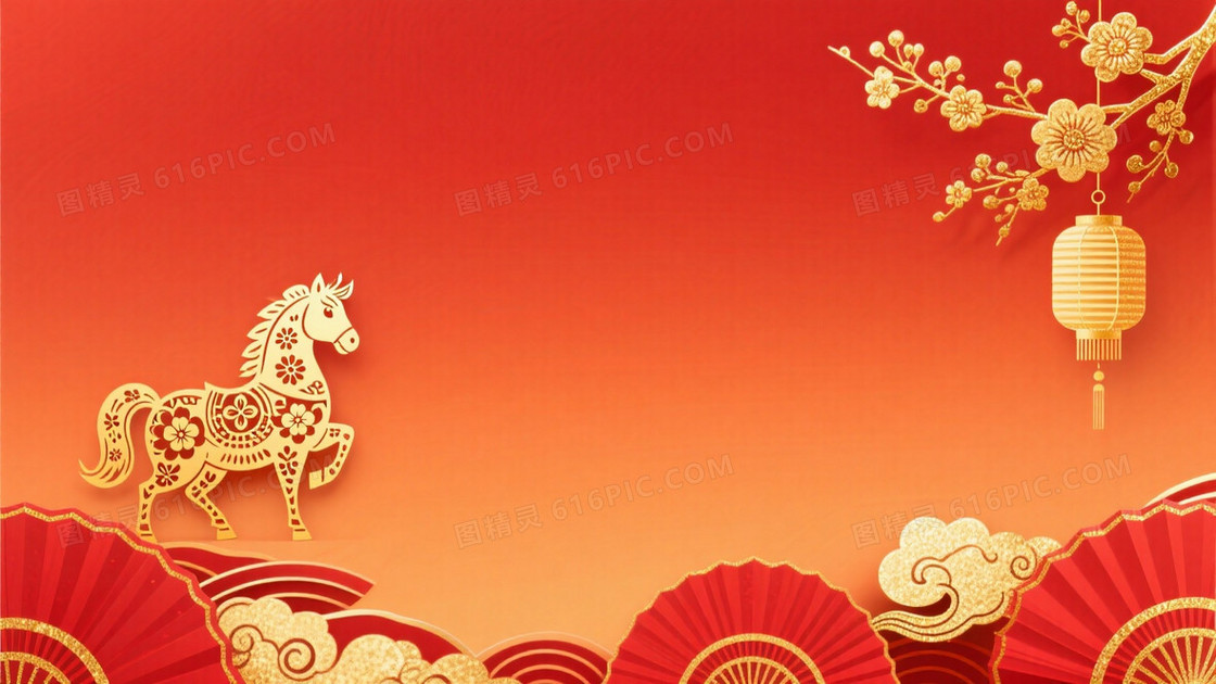 中国新年主题左侧有1个小小的完整金色剪纸风格的骏马