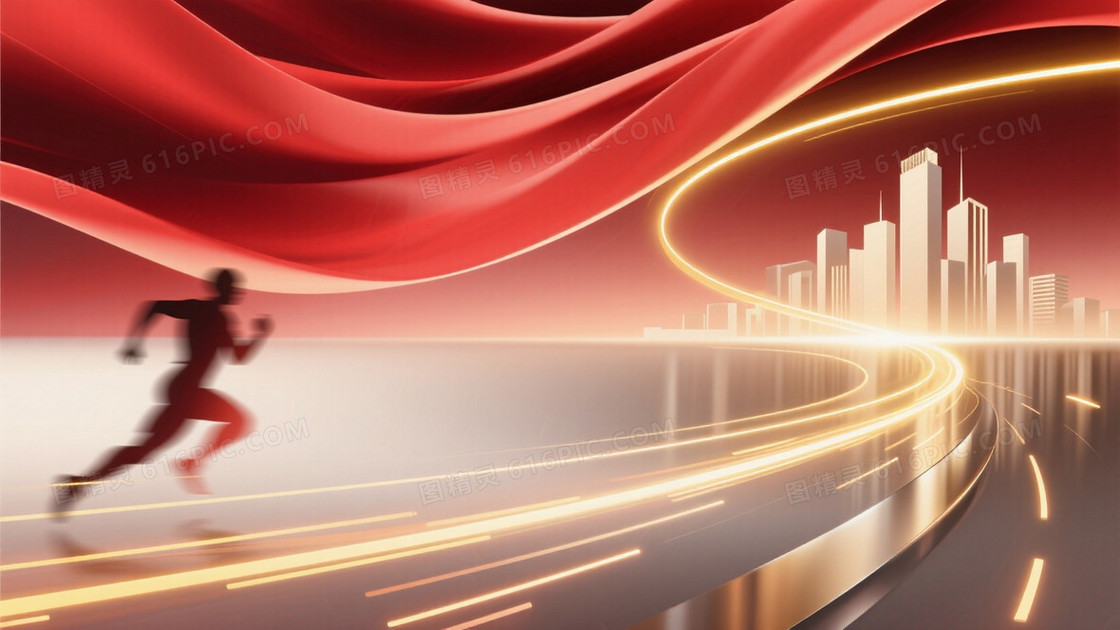 现代矢量风格商务背景