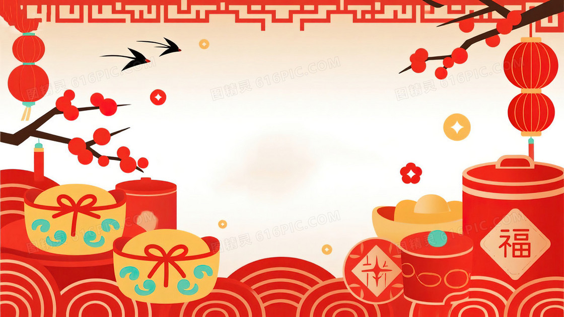 可爱卡通新年喜庆背景