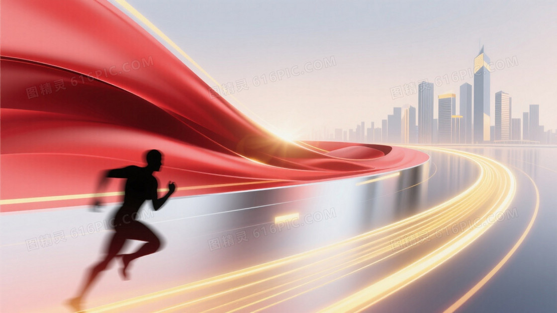 现代矢量风格商务背景