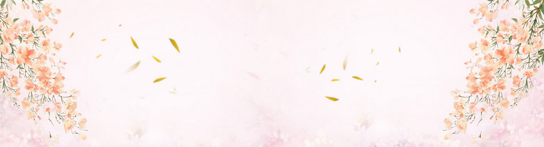 粉色手绘花纹背景