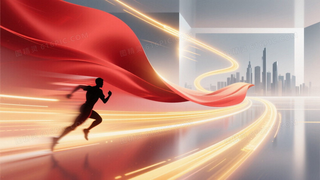 现代矢量风格商务背景