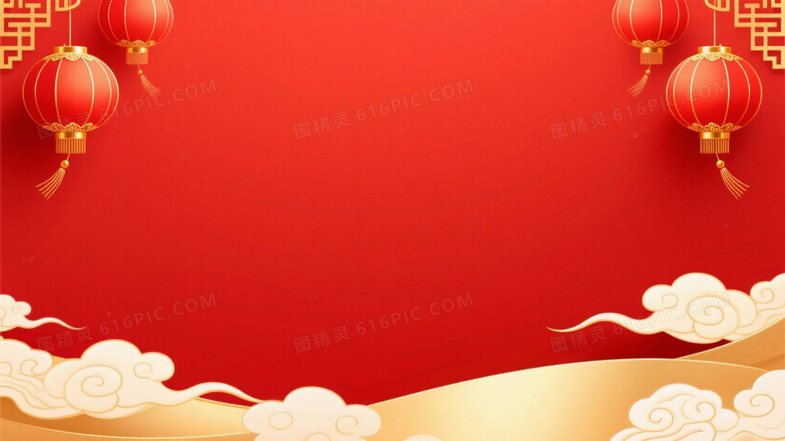 中国春节红金背景底部是装饰着浮云