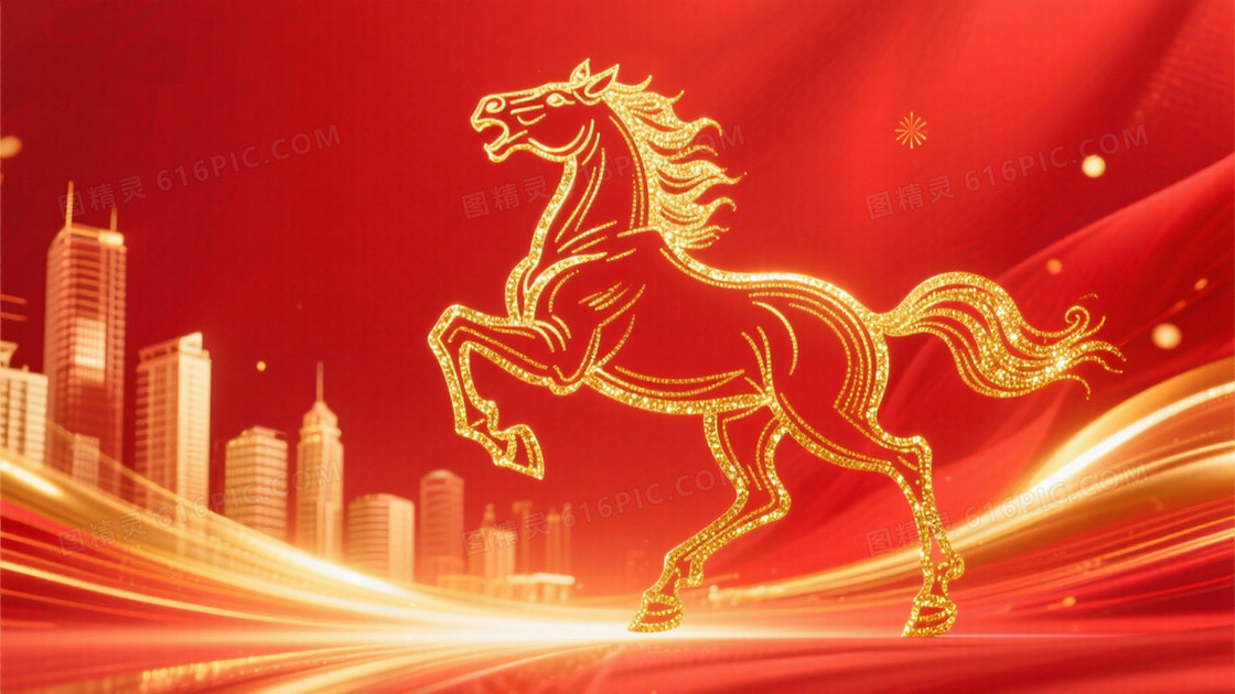 金线骏马形象骏马出现在画面靠边由金色的线条组成