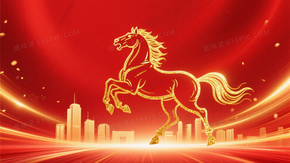 金线骏马形象骏马出现在画面靠边由金色的线条组成