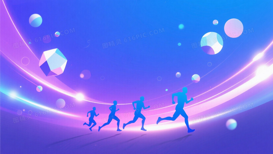 背景为蓝紫色渐变有点光带