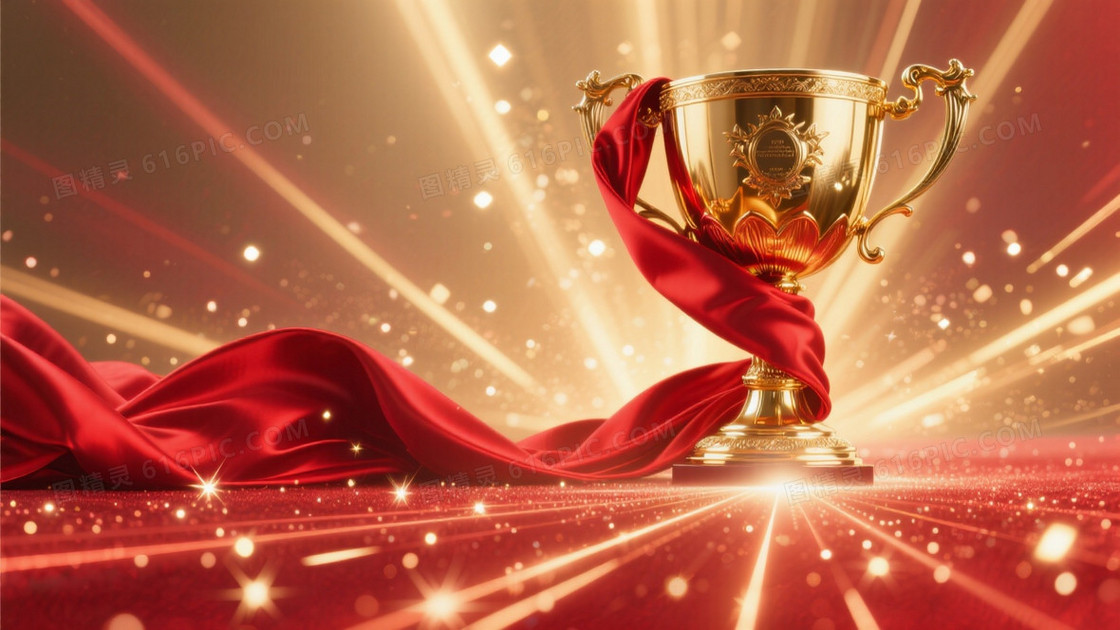 史诗感荣誉场景左侧巨大的精致金奖杯缠绕红丝绸