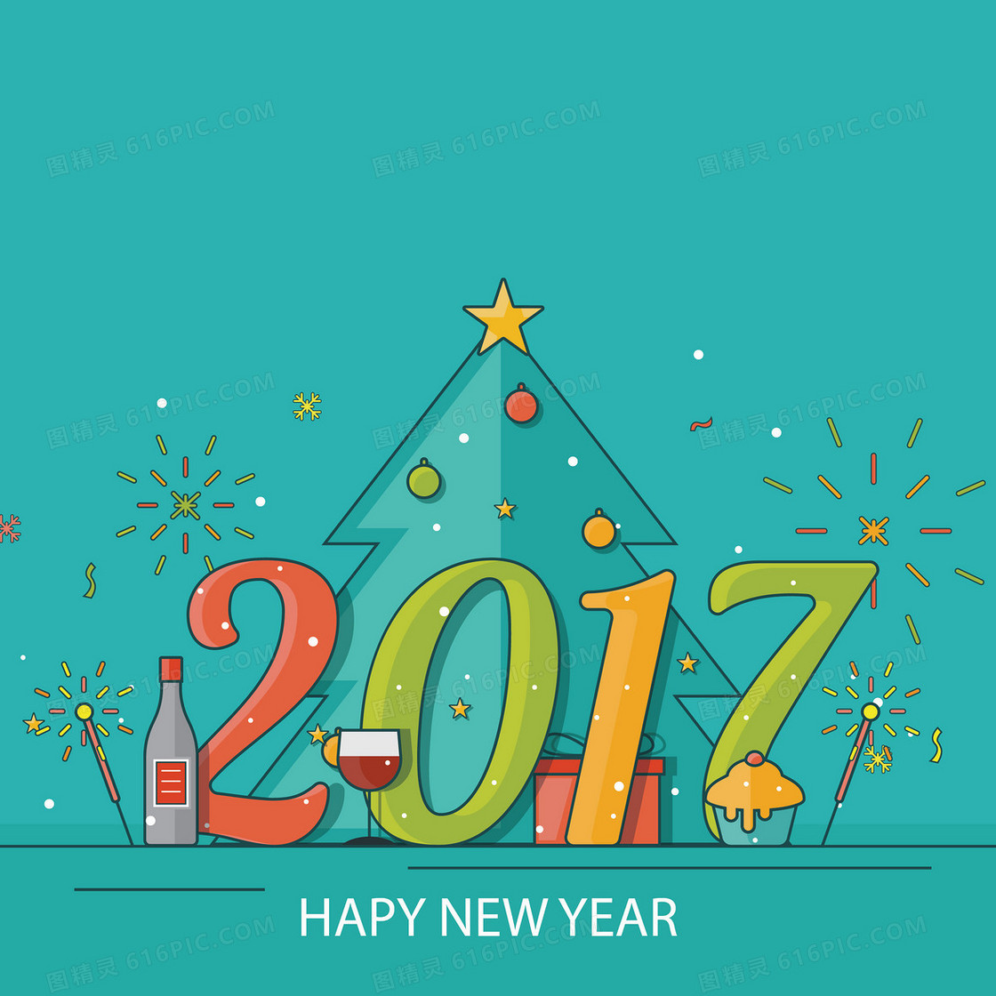 2017新年海报背景素材