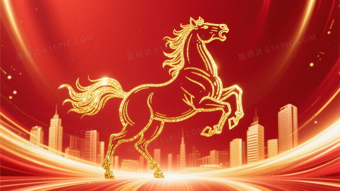 金线骏马形象骏马出现在画面靠边由金色的线条组成