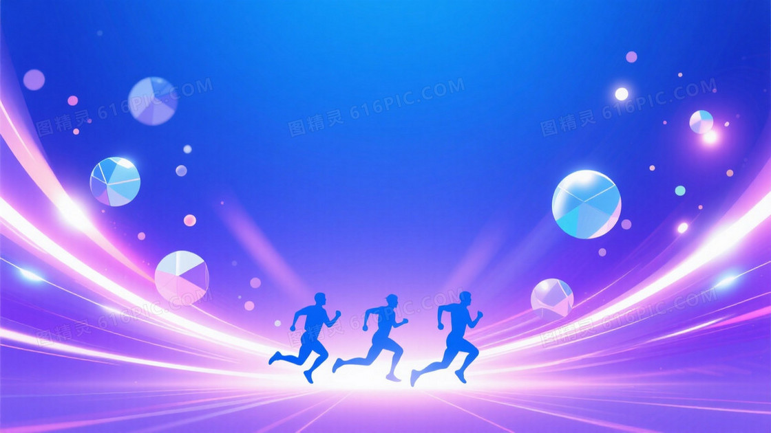 背景为蓝紫色渐变有点光带