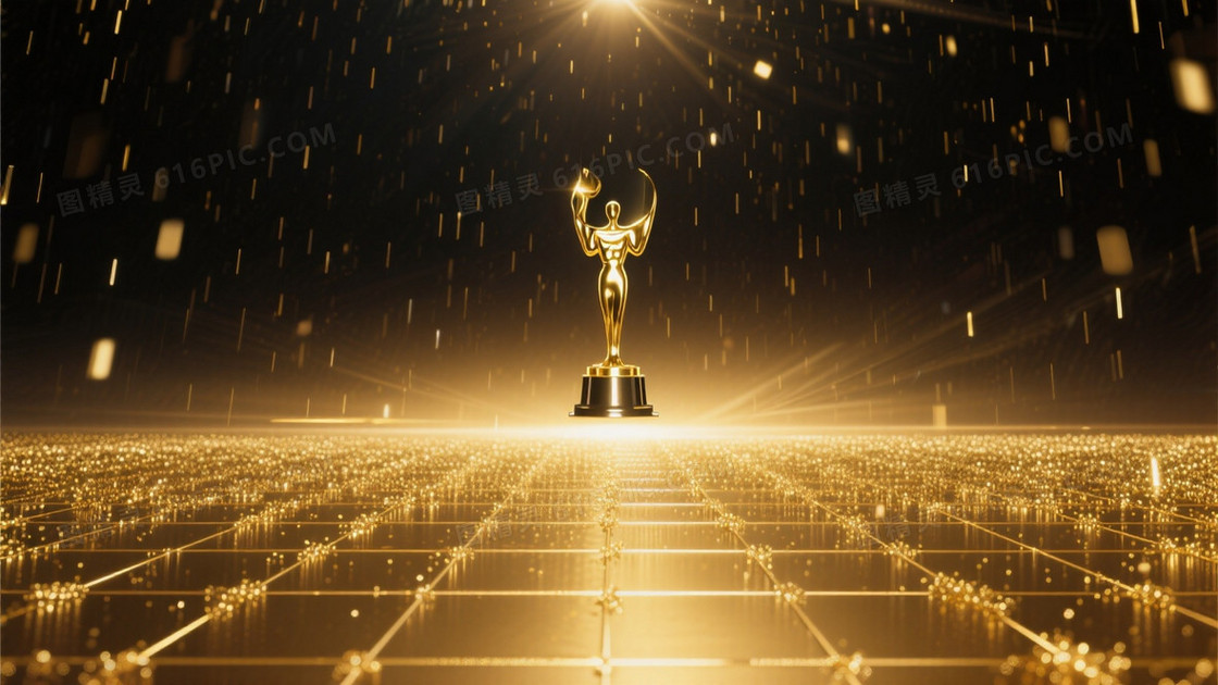 颁奖典礼主题背景为黑金色渐变