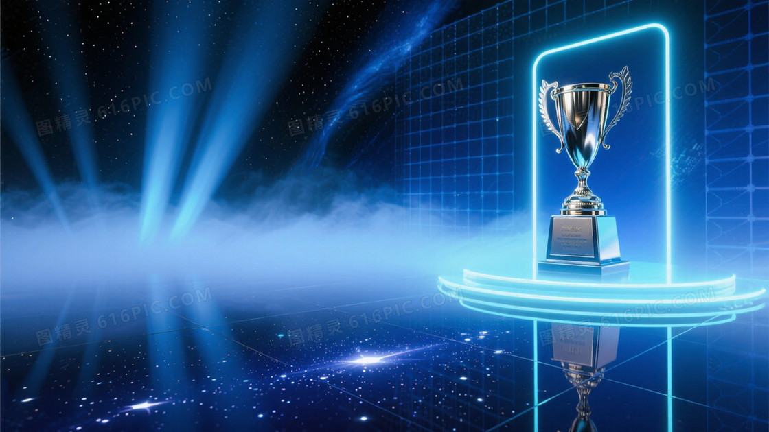 未来感颁奖典礼场景左侧精致金属奖杯结合光效