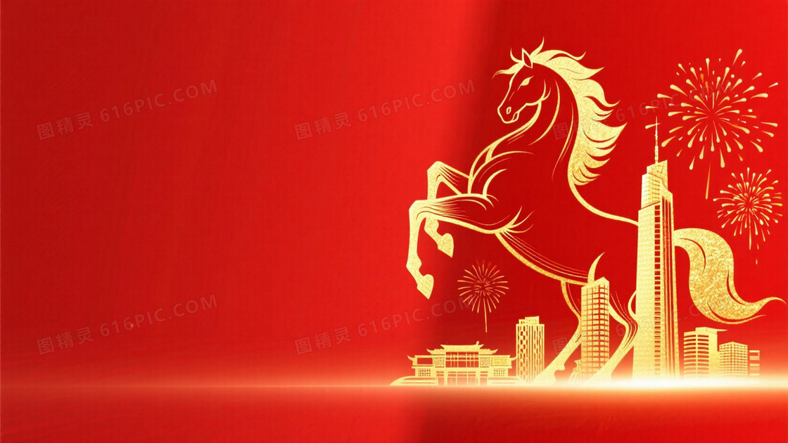 中国新年马年主题右侧是金色线条勾勒的骏马形象