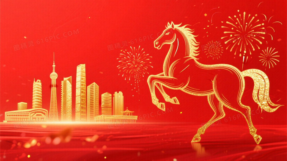 中国新年马年主题右侧是金色线条勾勒的骏马形象