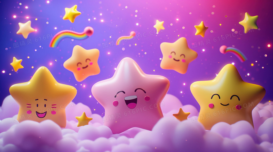 3D立体可爱云朵上的小星星插画