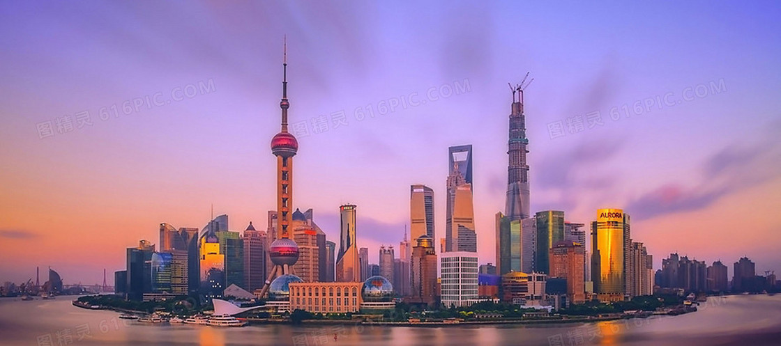 淘宝海报  上海 外滩 banner