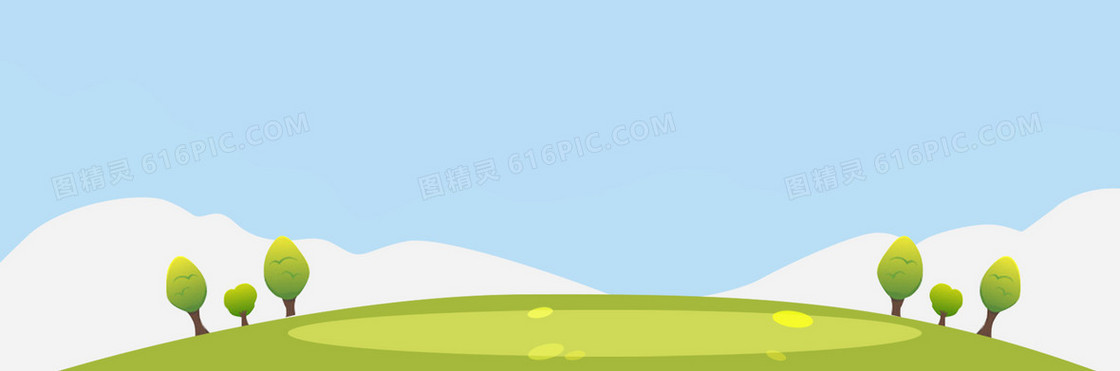 清新背景