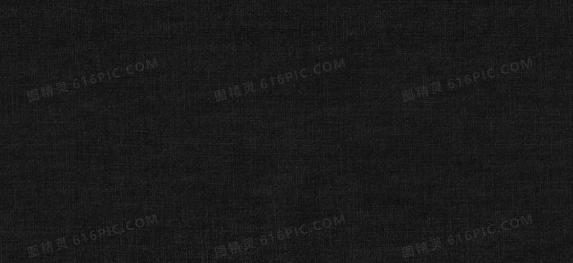 黑色背景图