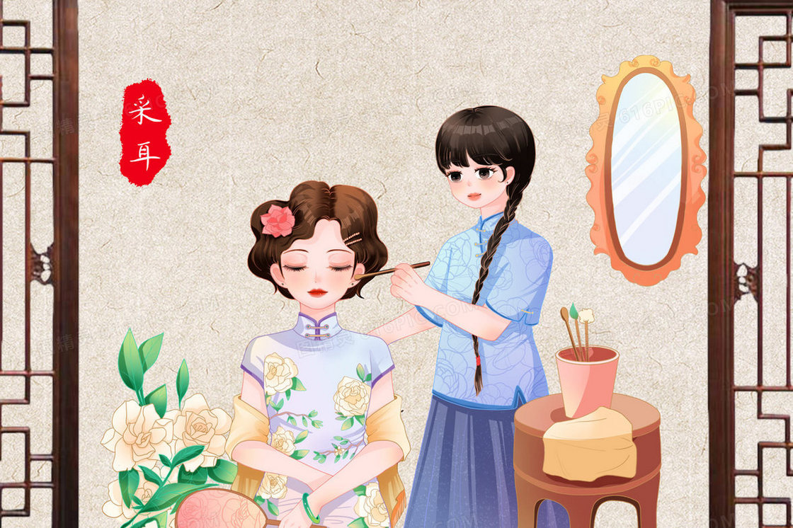 古装妇人采耳手绘插画