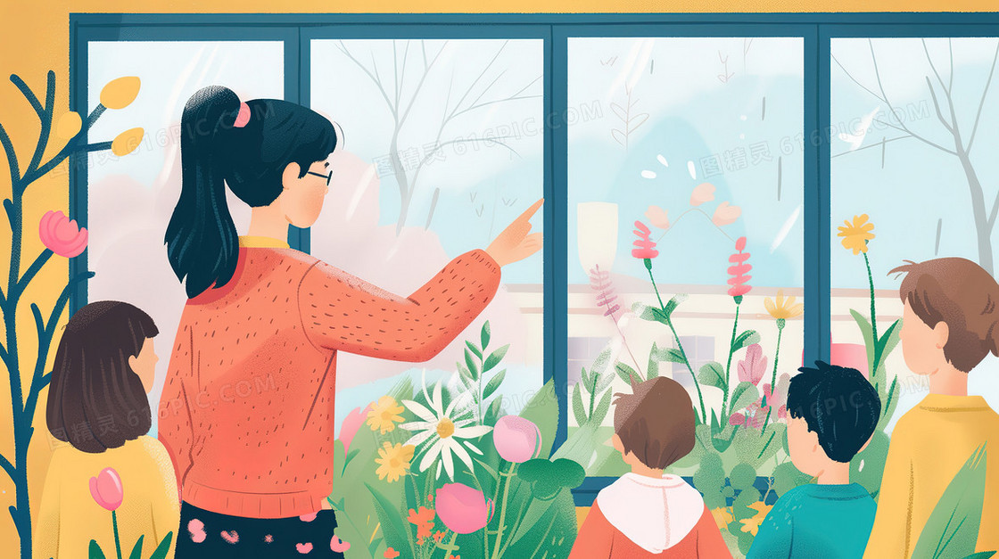 老师向学生介绍窗外的植物插画