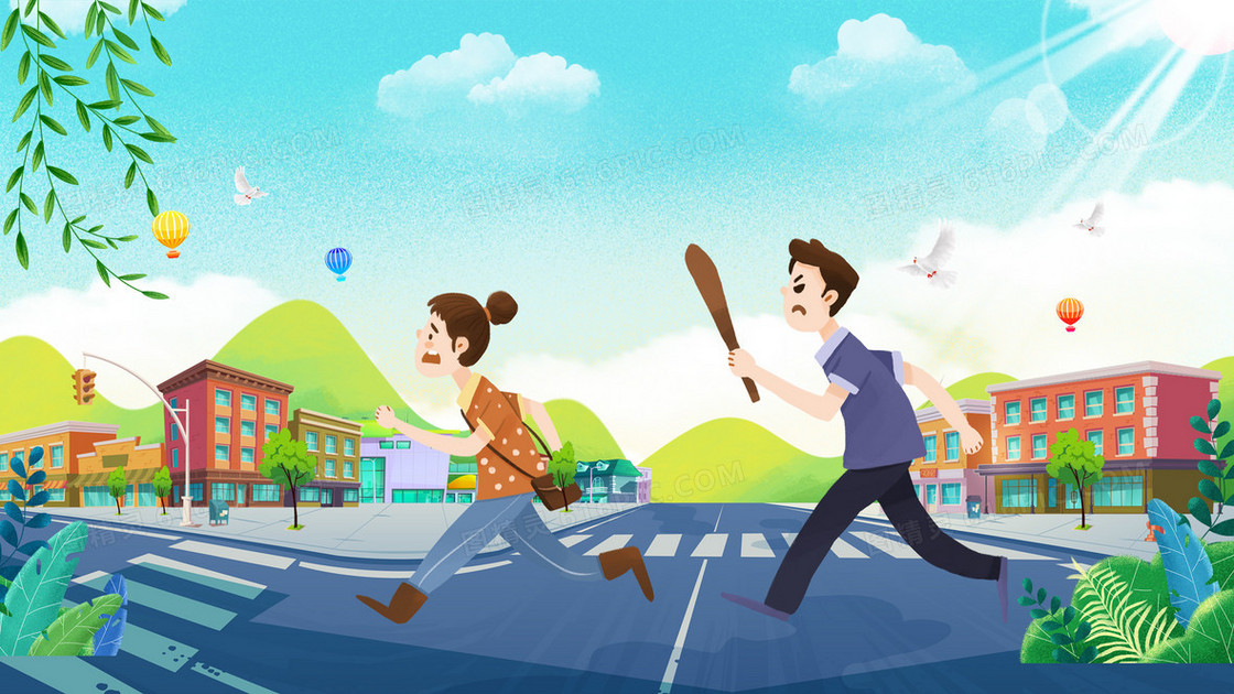 卡通女性自我安全防护插画