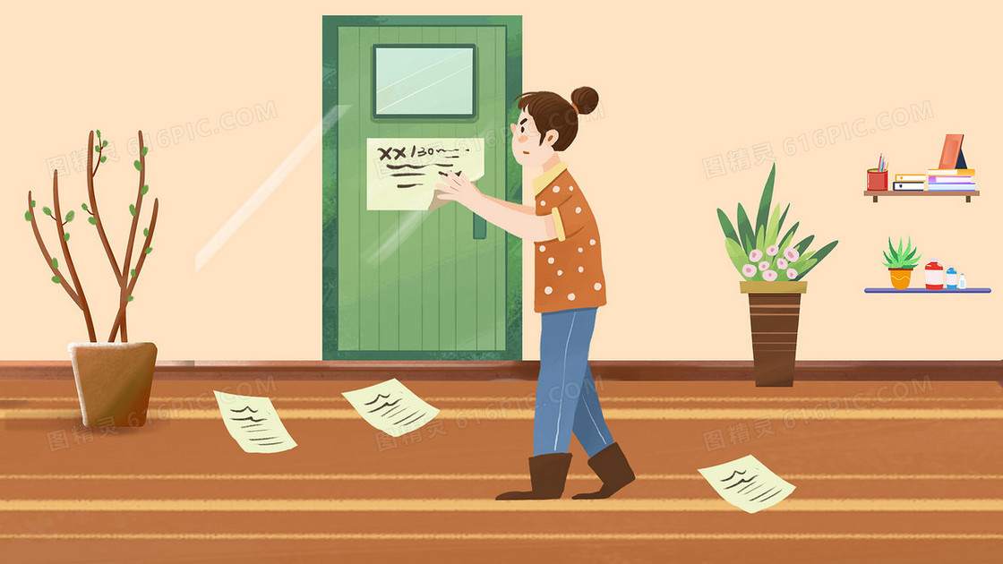 卡通清理小广告女性自我安全保护插画