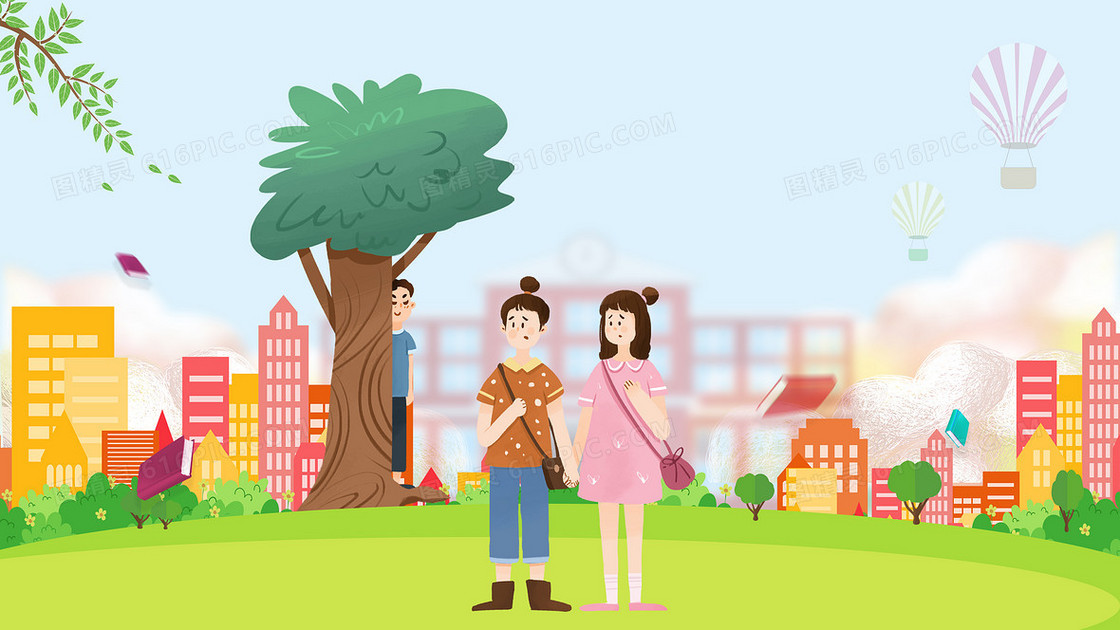 卡通夜晚结伴出行女性自我安全保护插画