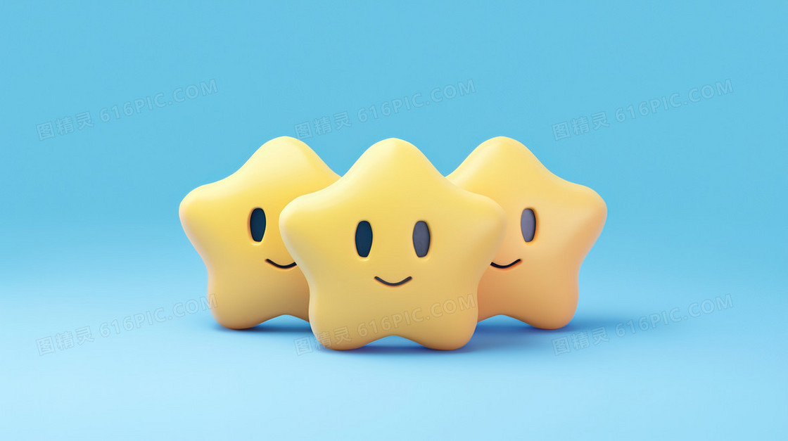 3D黄色笑脸五角星插画