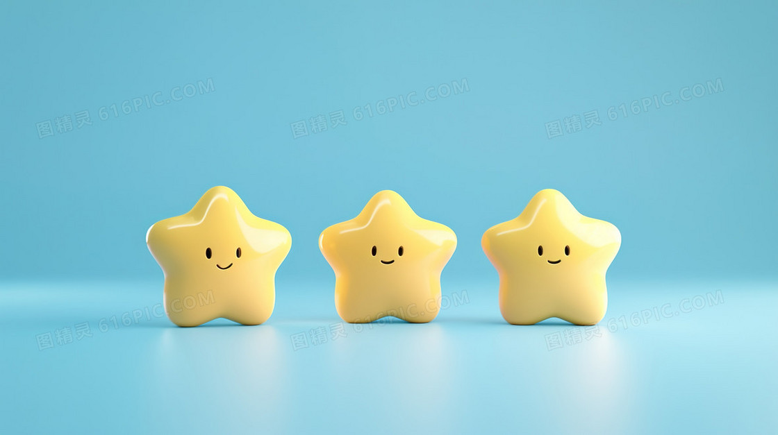 3D黄色笑脸五角星插画