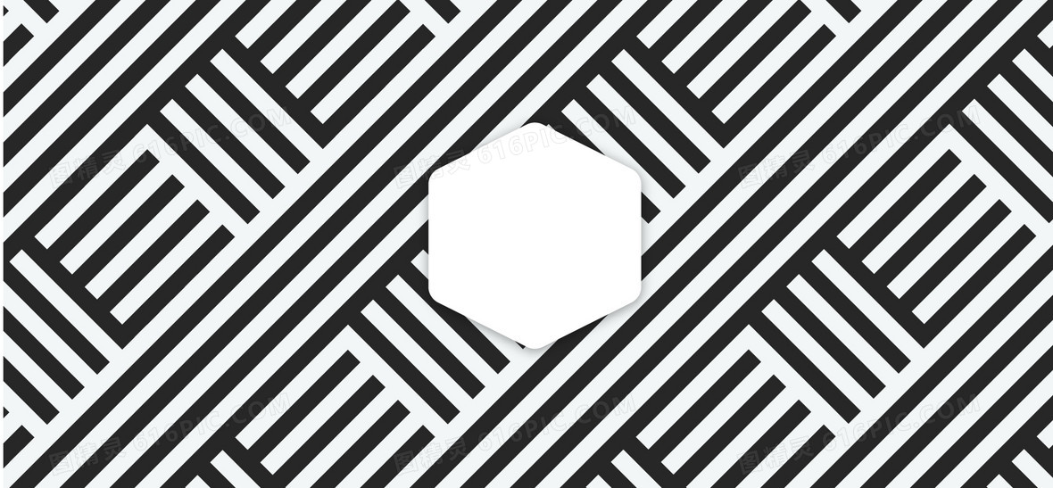 黑白条纹背景背景图片下载_免费高清黑白条纹背景背景设计素材_图精灵