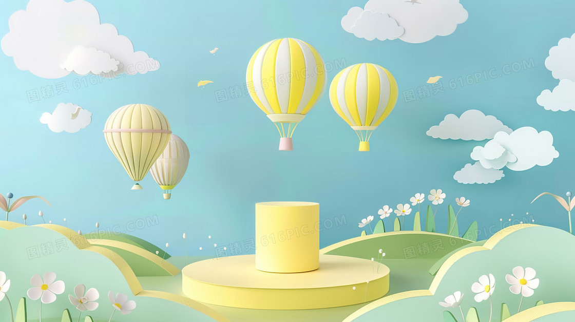 黄绿色儿童节梦幻热气球插画
