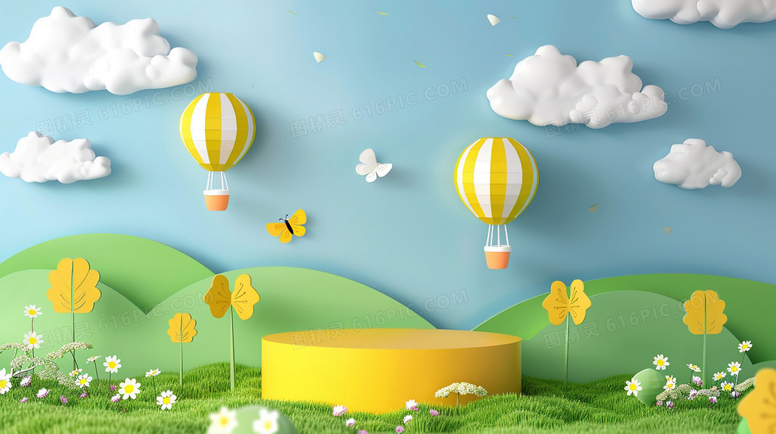 黄绿色儿童节梦幻热气球插画
