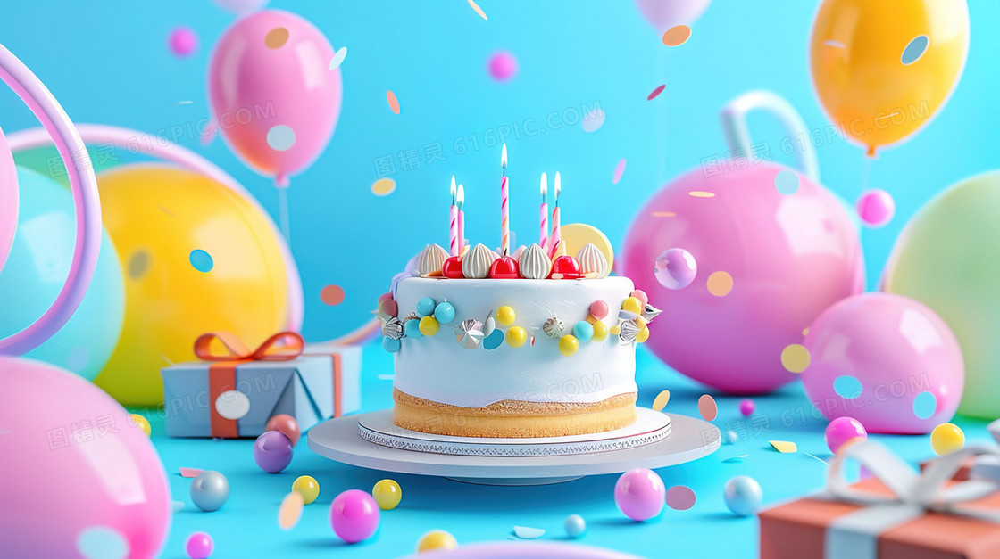 彩色3D立体儿童节生日蛋糕插画