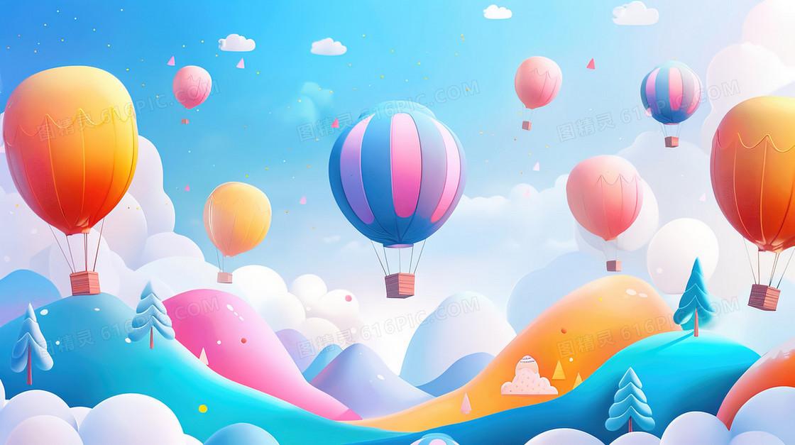 彩色儿童节梦幻热气球插画