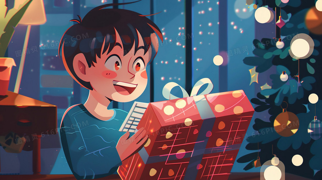 卡通儿童节收到礼物的小男孩插画