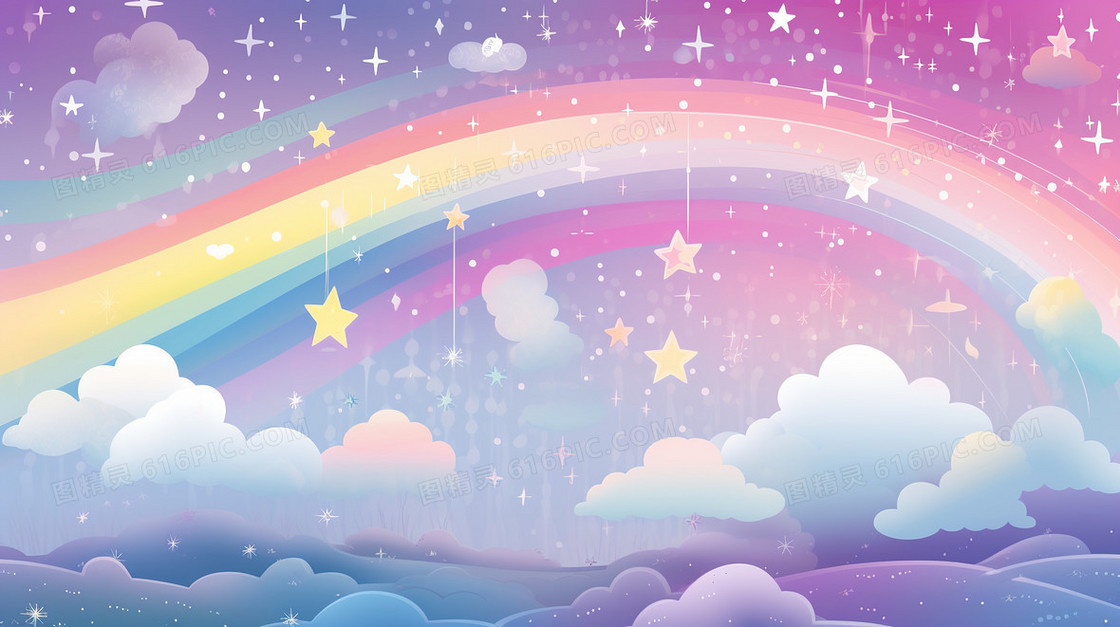 六一儿童节彩虹云朵星空梦幻插画