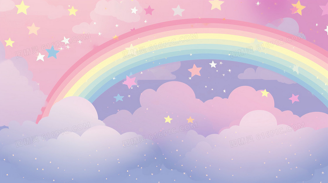 六一儿童节彩虹云朵星空梦幻插画