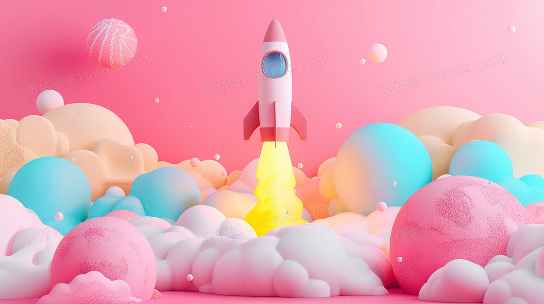 3D航天日火箭插画